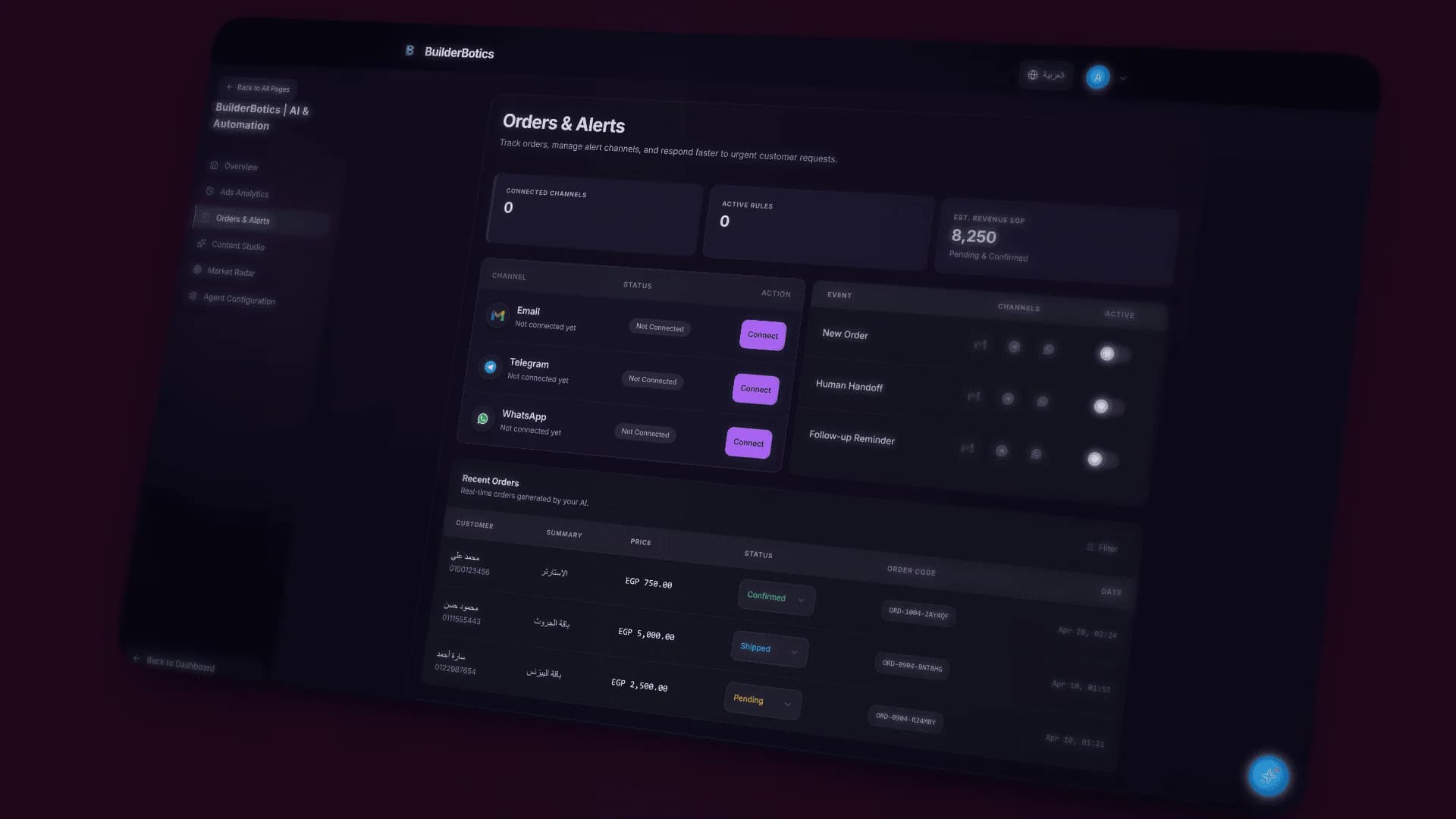 Instagram Manager orders and alerts workspace